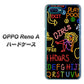 OPPO Reno A 高画質仕上げ 背面印刷 ハードケース【284 カジノ】
