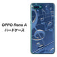 OPPO Reno A 高画質仕上げ 背面印刷 ハードケース【286 3D 音符】