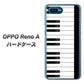 OPPO Reno A 高画質仕上げ 背面印刷 ハードケース【292 ピアノ】