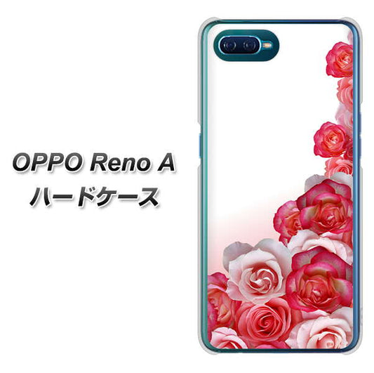 OPPO Reno A 高画質仕上げ 背面印刷 ハードケース【299 薔薇の壁】