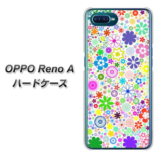 OPPO Reno A 高画質仕上げ 背面印刷 ハードケース【308 フラワーミックス】