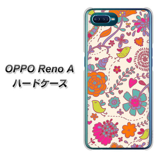 OPPO Reno A 高画質仕上げ 背面印刷 ハードケース【323 小鳥と花】