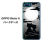 OPPO Reno A 高画質仕上げ 背面印刷 ハードケース【342 月夜の二人】