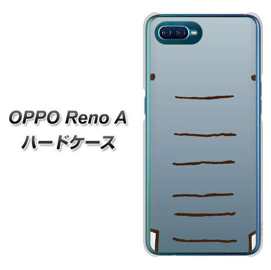 OPPO Reno A 高画質仕上げ 背面印刷 ハードケース【345 ぞう】
