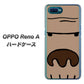 OPPO Reno A 高画質仕上げ 背面印刷 ハードケース【352 ごりら】
