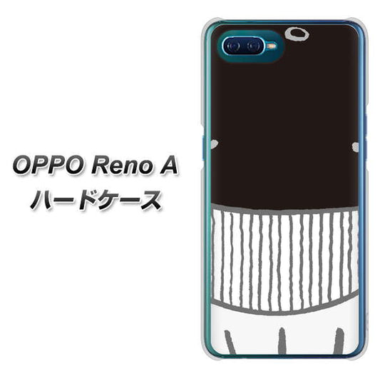 OPPO Reno A 高画質仕上げ 背面印刷 ハードケース【355 くじら】