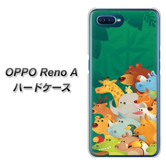 OPPO Reno A 高画質仕上げ 背面印刷 ハードケース【370 全員集合】