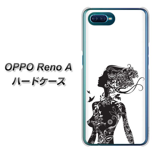 OPPO Reno A 高画質仕上げ 背面印刷 ハードケース【384 ボディアート】