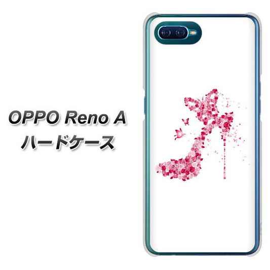 OPPO Reno A 高画質仕上げ 背面印刷 ハードケース【387 薔薇のハイヒール】