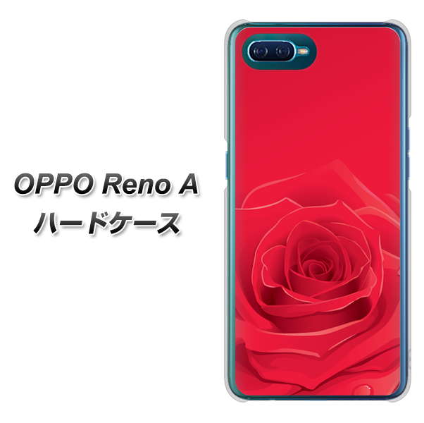 OPPO Reno A 高画質仕上げ 背面印刷 ハードケース【395 赤いバラ】