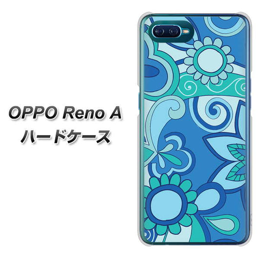 OPPO Reno A 高画質仕上げ 背面印刷 ハードケース【409 ブルーミックス】