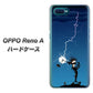 OPPO Reno A 高画質仕上げ 背面印刷 ハードケース【417 ゴルファーの苦難】