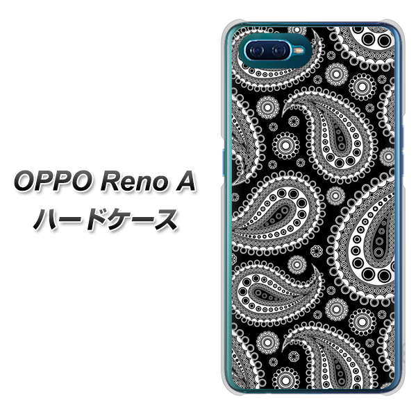 OPPO Reno A 高画質仕上げ 背面印刷 ハードケース【421 ベイズリー】