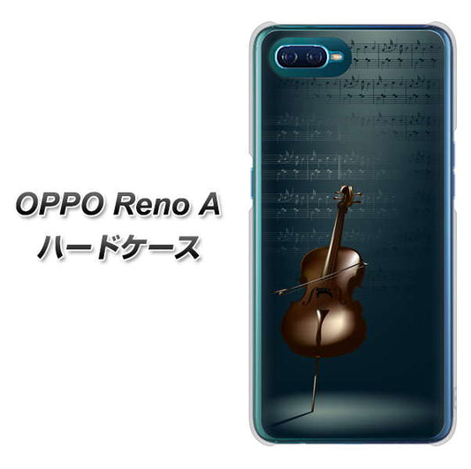 OPPO Reno A 高画質仕上げ 背面印刷 ハードケース【441 楽譜】
