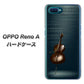 OPPO Reno A 高画質仕上げ 背面印刷 ハードケース【441 楽譜】