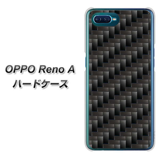 OPPO Reno A 高画質仕上げ 背面印刷 ハードケース【461 カーボン】