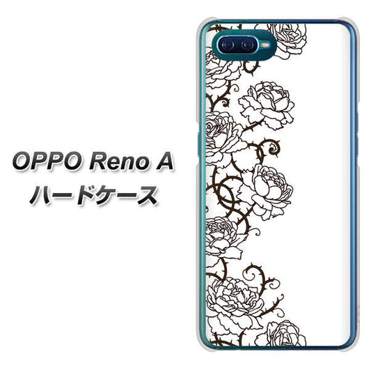 OPPO Reno A 高画質仕上げ 背面印刷 ハードケース【467 イバラ】