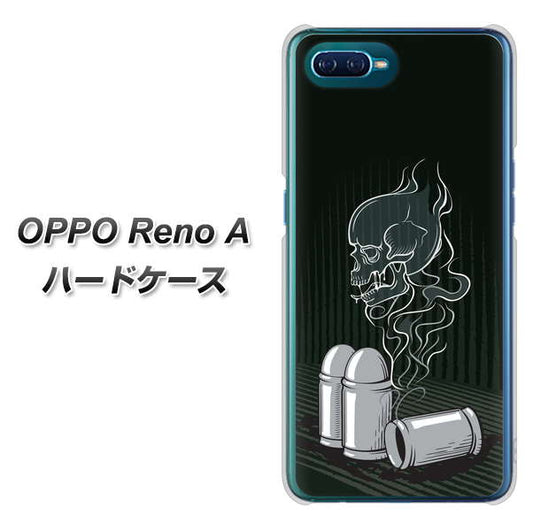 OPPO Reno A 高画質仕上げ 背面印刷 ハードケース【481 弾丸】
