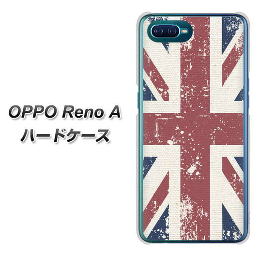 OPPO Reno A 高画質仕上げ 背面印刷 ハードケース【506 ユニオンジャック ビンテージ】