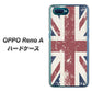 OPPO Reno A 高画質仕上げ 背面印刷 ハードケース【506 ユニオンジャック ビンテージ】