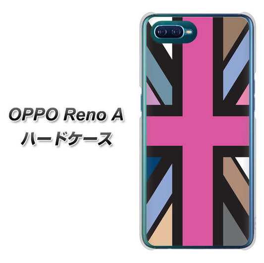 OPPO Reno A 高画質仕上げ 背面印刷 ハードケース【507 ユニオンジャック デスカラー】