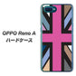 OPPO Reno A 高画質仕上げ 背面印刷 ハードケース【507 ユニオンジャック デスカラー】