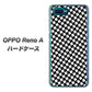 OPPO Reno A 高画質仕上げ 背面印刷 ハードケース【514 和柄＆筆文字 風車】