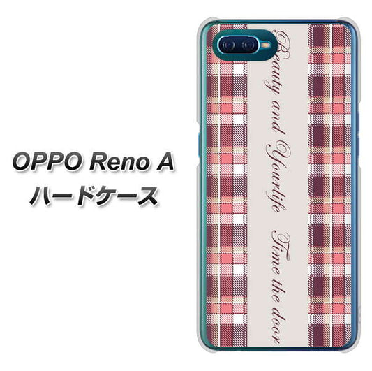 OPPO Reno A 高画質仕上げ 背面印刷 ハードケース【518 チェック柄besuty】