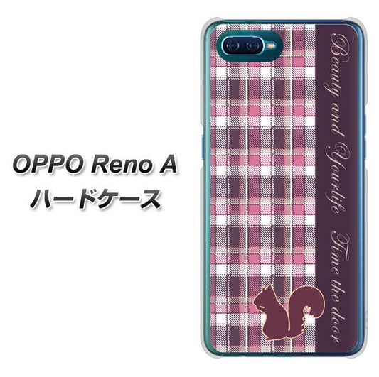 OPPO Reno A 高画質仕上げ 背面印刷 ハードケース【519 チェック柄にリス】