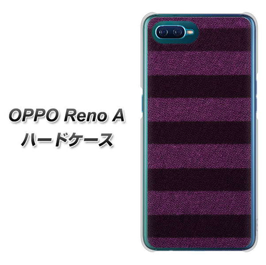 OPPO Reno A 高画質仕上げ 背面印刷 ハードケース【533 極太ボーダーPR&NV】