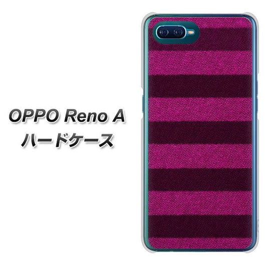 OPPO Reno A 高画質仕上げ 背面印刷 ハードケース【534 極太ボーダーPK&NV】