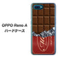 OPPO Reno A 高画質仕上げ 背面印刷 ハードケース【535 板チョコ-エンジ包装】
