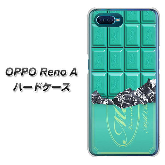 OPPO Reno A 高画質仕上げ 背面印刷 ハードケース【554 板チョコ－ミント】