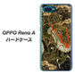 OPPO Reno A 高画質仕上げ 背面印刷 ハードケース【558 いかずちを纏う龍】
