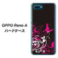 OPPO Reno A 高画質仕上げ 背面印刷 ハードケース【585 闇に舞う蝶】