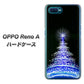 OPPO Reno A 高画質仕上げ 背面印刷 ハードケース【589 ブルーライトツリー】