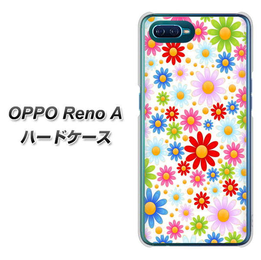 OPPO Reno A 高画質仕上げ 背面印刷 ハードケース【606 マーガレット】