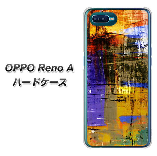 OPPO Reno A 高画質仕上げ 背面印刷 ハードケース【609 クラッシュアートBL】