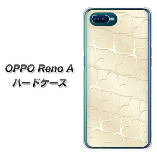 OPPO Reno A 高画質仕上げ 背面印刷 ハードケース【630 かくれハート】