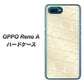 OPPO Reno A 高画質仕上げ 背面印刷 ハードケース【630 かくれハート】