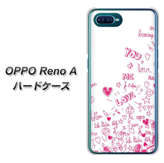 OPPO Reno A 高画質仕上げ 背面印刷 ハードケース【631 恋の落書き】