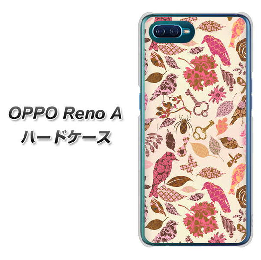 OPPO Reno A 高画質仕上げ 背面印刷 ハードケース【640 おしゃれな小鳥】