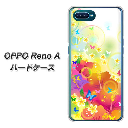 OPPO Reno A 高画質仕上げ 背面印刷 ハードケース【647 ハイビスカスと蝶】