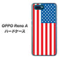 OPPO Reno A 高画質仕上げ 背面印刷 ハードケース【659 アメリカ】