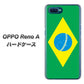 OPPO Reno A 高画質仕上げ 背面印刷 ハードケース【664 ブラジル】