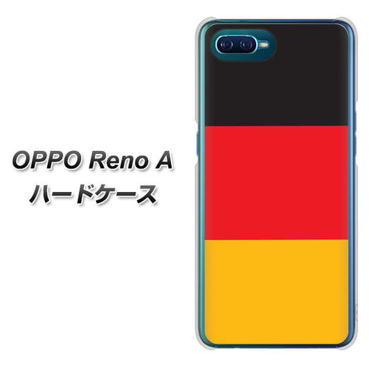 OPPO Reno A 高画質仕上げ 背面印刷 ハードケース【675 ドイツ】