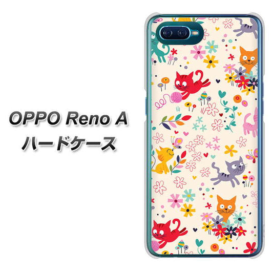 OPPO Reno A 高画質仕上げ 背面印刷 ハードケース【693 ネコのあそび場】