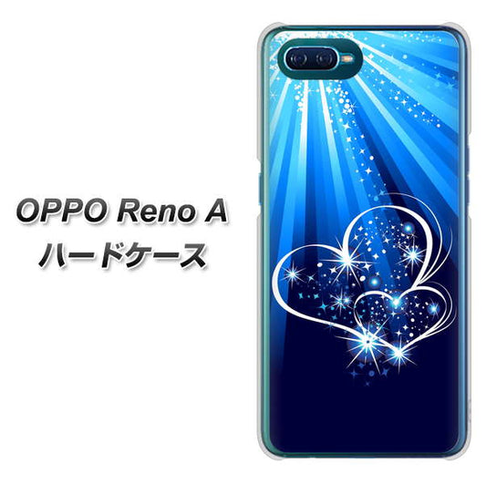 OPPO Reno A 高画質仕上げ 背面印刷 ハードケース【702 スイミングハート】