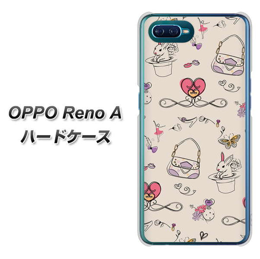 OPPO Reno A 高画質仕上げ 背面印刷 ハードケース【705 うさぎとバッグ】