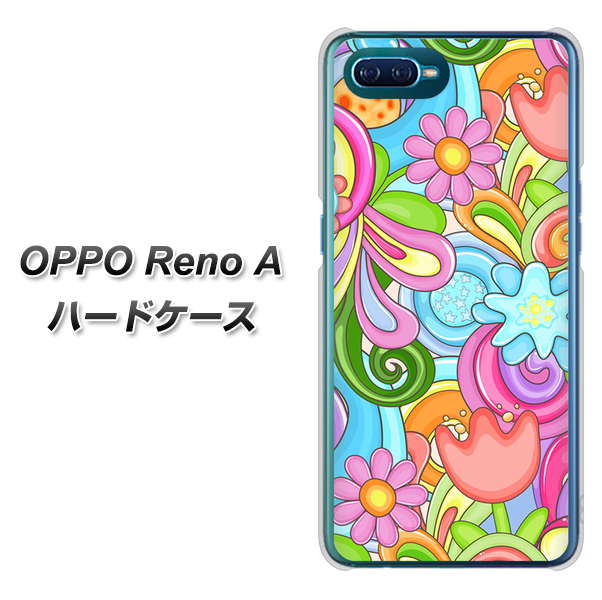 OPPO Reno A 高画質仕上げ 背面印刷 ハードケース【713 ミラクルフラワー】